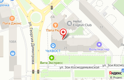 ООО Самарская архитектурно-строительная компания на карте