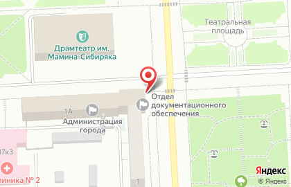 Столовая Тагильчанка на карте