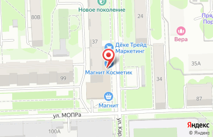 Магазин косметики и бытовой химии Магнит Косметик на улице Карла Либкнехта на карте
