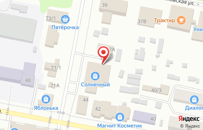 Аптека Адонис на улице Ленина на карте
