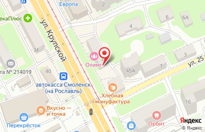 Магазин спецодежды Профстиль на улице Крупской на карте