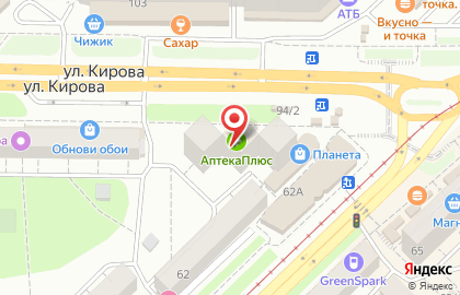 Центр продаж и обслуживания Tele2 на улице Кирова на карте
