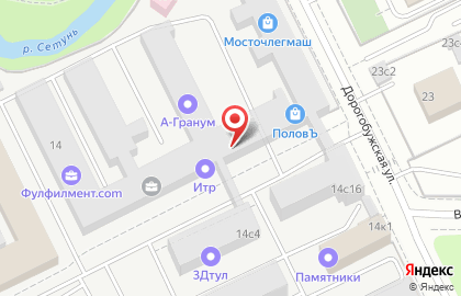 Арт-салон натяжных потолков на Дорогобужской улице на карте