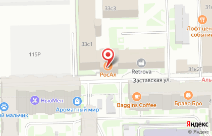 Ресторан Singapore на карте
