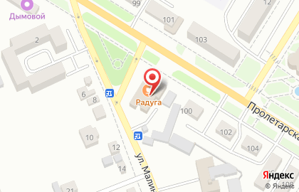 Кафе Радуга на Пролетарской улице на карте