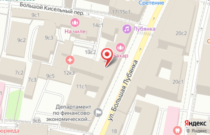 А. Коркунов - фирменный магазин на карте