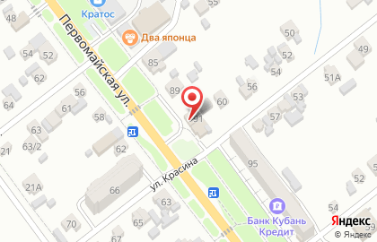 Магазин продуктов Домашний на Первомайской улице на карте