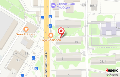 Ломбард Донской ломбард в Ростове-на-Дону на карте