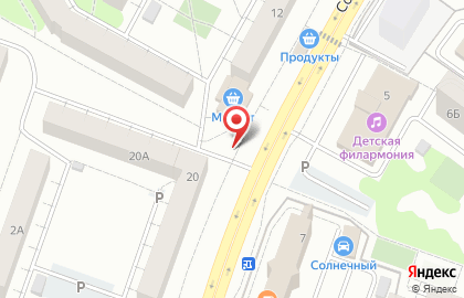 Розничная сеть по продаже чая и табачных изделий в Курчатовском районе на карте