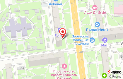 Магазин алкогольной продукции Градус Широты Душевной на улице Лейтейзена на карте