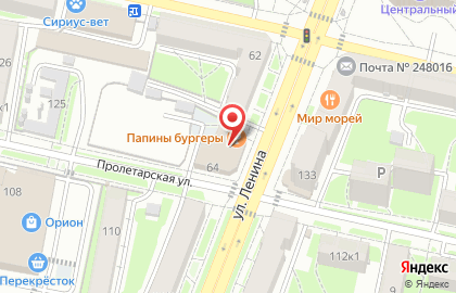 Банкомат Банк ВТБ 24, Калужский филиал на улице Ленина, 64 на карте