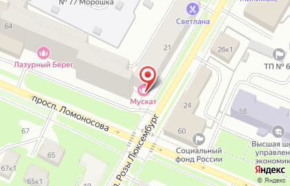 Сервисный центр Мобби на карте