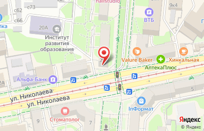 Ортопедический салон СмолОрто на улице Октябрьской Революции на карте