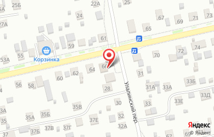 Организационно-правовой центр Тендер на Андреевской улице на карте