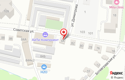 Компания Атан-Сервис на Советсткой улице на карте