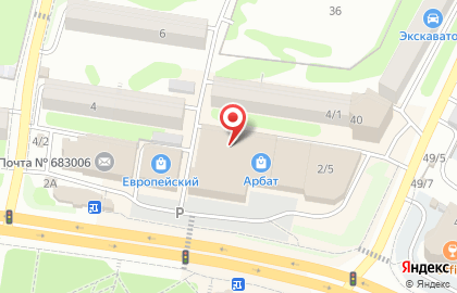 Кондитерская студия 41 торт на карте