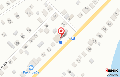 Продуктовый магазин Радуга на улице Веселая на карте