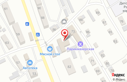 Юридическая Компания по банкротству физических лиц Бизнес-Юрист на карте