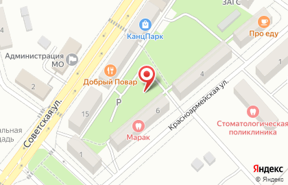 Зубной кабинет, ООО Марак на карте