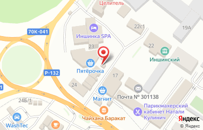 Магазин канцелярских товаров и печатной продукции и печатной продукции в Туле на карте