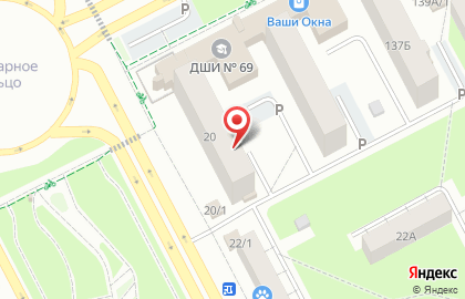 Многопрофильная фирма ONService на бульваре Строителей на карте