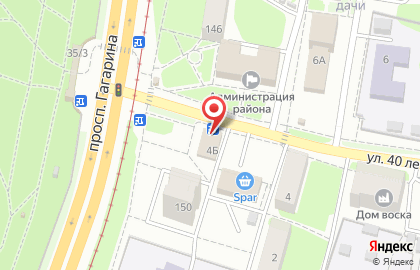 Продовольственный магазин Новость на карте