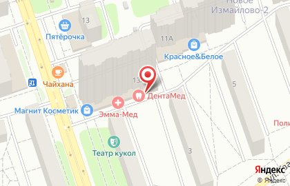 Стоматология ДентаМед на улице Некрасова в Балашихе на карте