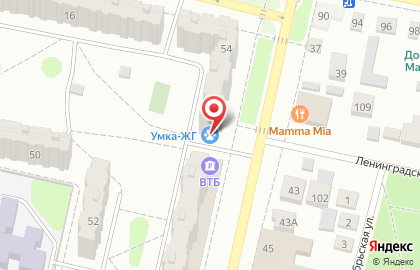 Служба доставки Васаби на улице Ленина на карте