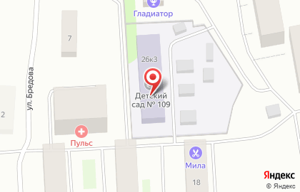 Детский сад №109 на улице Свердлова на карте
