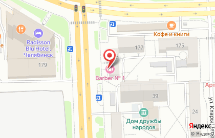 Автобагажники и Фаркопы в Центральном районе на карте