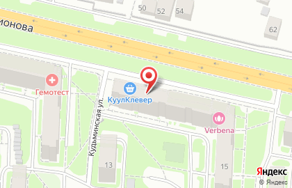 Магазин канцтоваров Канцлер в Нижегородском районе на карте