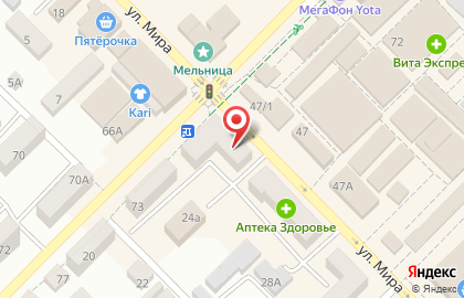 Микрокредитная компания FastMoney в Ростове-на-Дону на карте