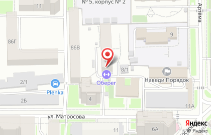 Общественная организация Томская Городская Федерация традиционного каратэ-до на карте