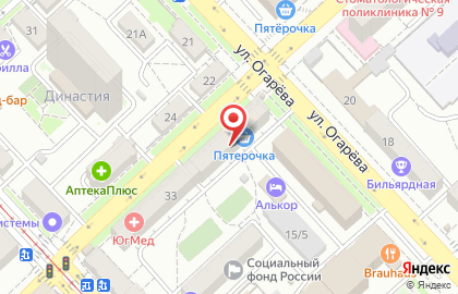 Салон оптики Мир Оптики на Козловской улице в Ворошиловском районе на карте