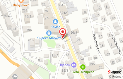 Магазин хлебобулочных изделий на Урожайной улице на карте
