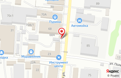 Кафе быстрого питания Хлеб и обед на карте