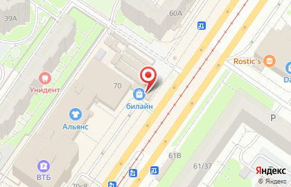 Салон связи Связной в Засвияжском районе на карте