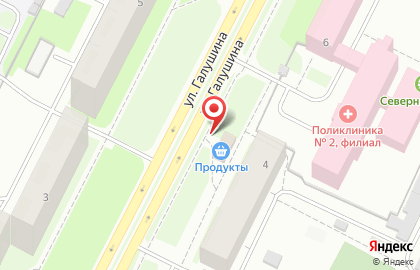 Магазин продуктов в Архангельске на карте
