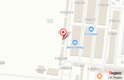 Магазин автоэмалей в Новосибирске на карте