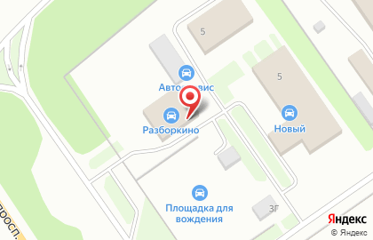Магазин автозапчастей для иномарок в Белгороде на карте