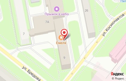 Семейная парикмахерская Family в Мурманске на карте