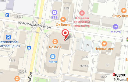 Центр контактных линз ОКО на улице 50 лет Октября на карте