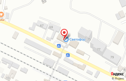 Управление Пенсионного фонда в РФ в Хасавюртовском районе на карте