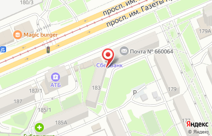 ИТ-Эксперт в Свердловском районе на карте