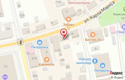 Микрокредитная компания кв Пятый Элемент Деньги на улице Карла Маркса на карте