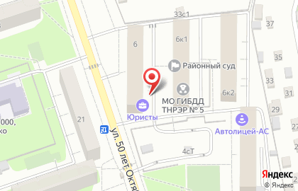 Учебный центр курьеров Центр Доставки на карте