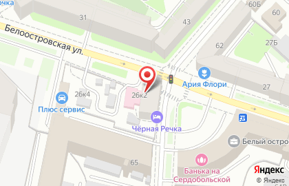 Бизнес Групп на Сердобольской улице на карте