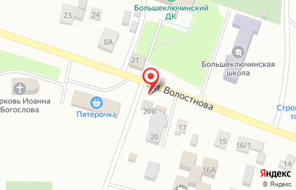 Продуктовый магазин Теремок в Казани на карте
