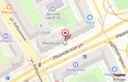Коммерческий банк Пойдём! на метро Ломоносовская на карте