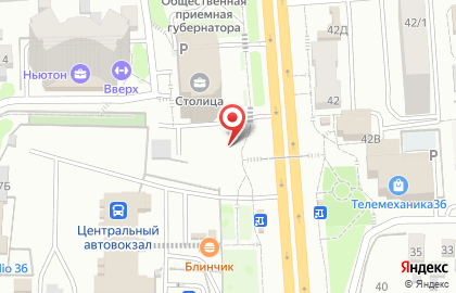 Офис продаж Билайн в Коминтерновском районе на карте